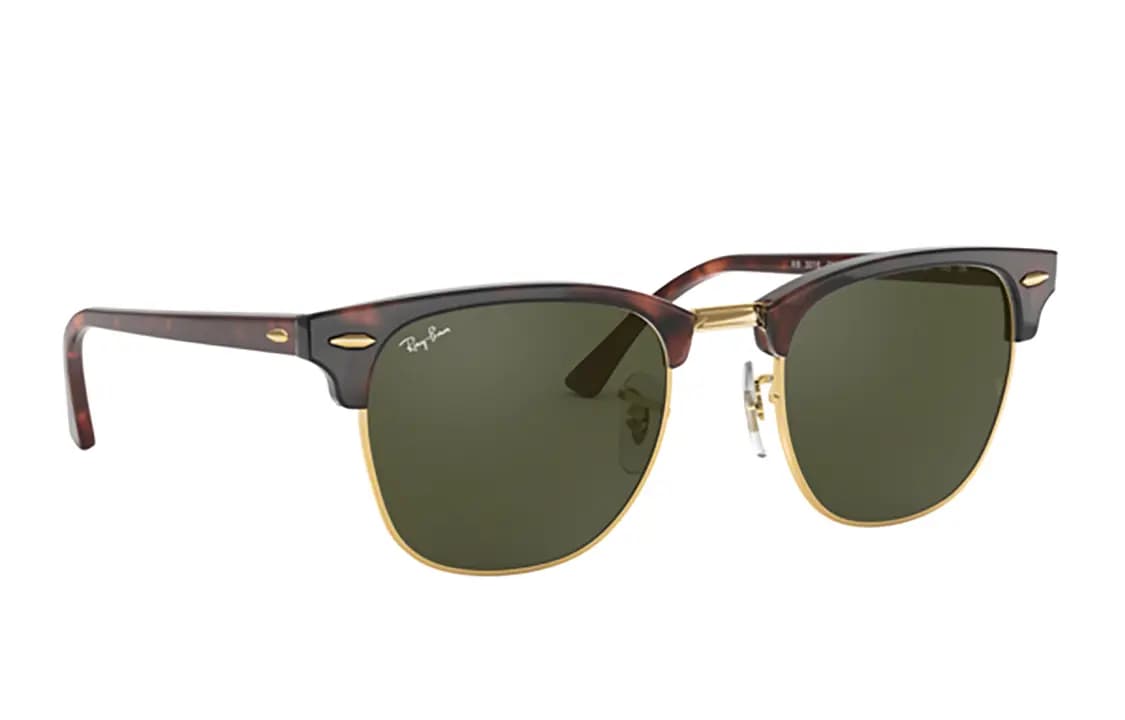 Ray Ban Clubmaster Günəş Eynəyi 2