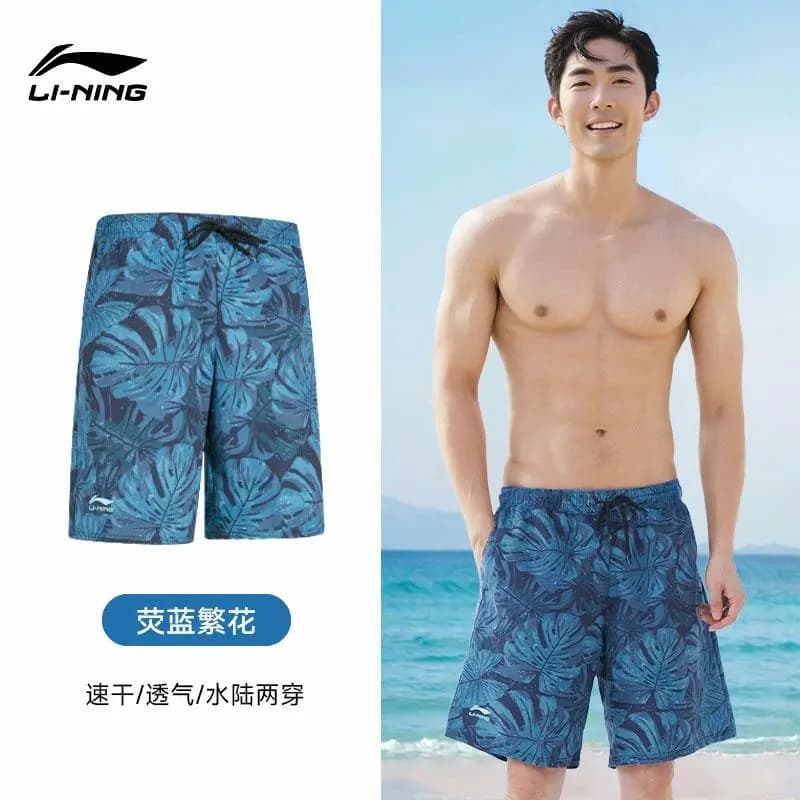 Li-Ning Quick-Dry Loose Casual Swim Trunks Men's Fluorescent Blue Floral 2