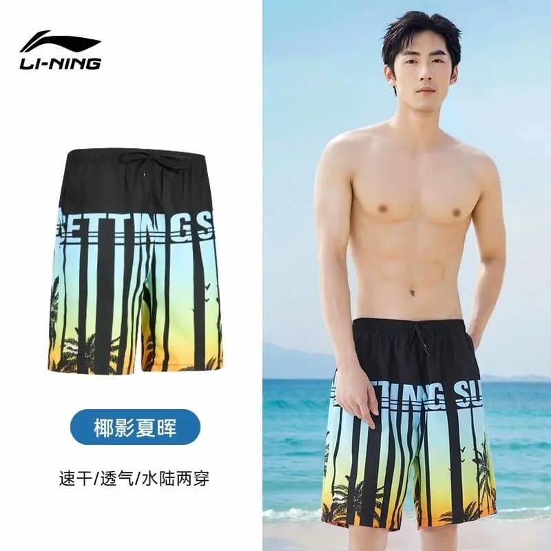 Li-Ning Quick-Dry Loose Casual Swim Trunks Men's Fluorescent Blue Floral 9