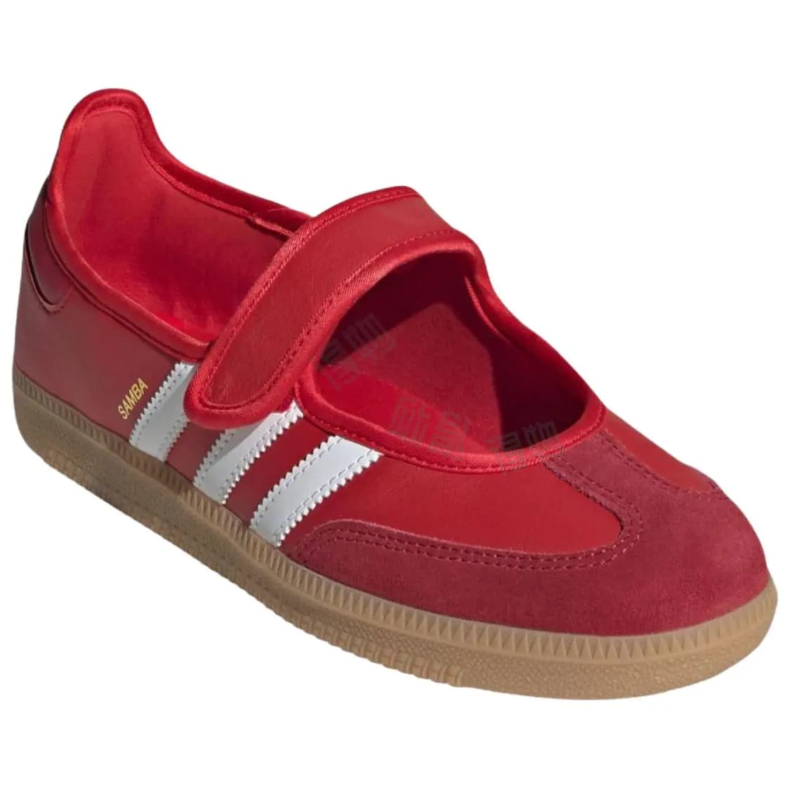Adidas Samba Jane Qadın Ayaqqabısı Qırmızı/Qəhvəyi 2