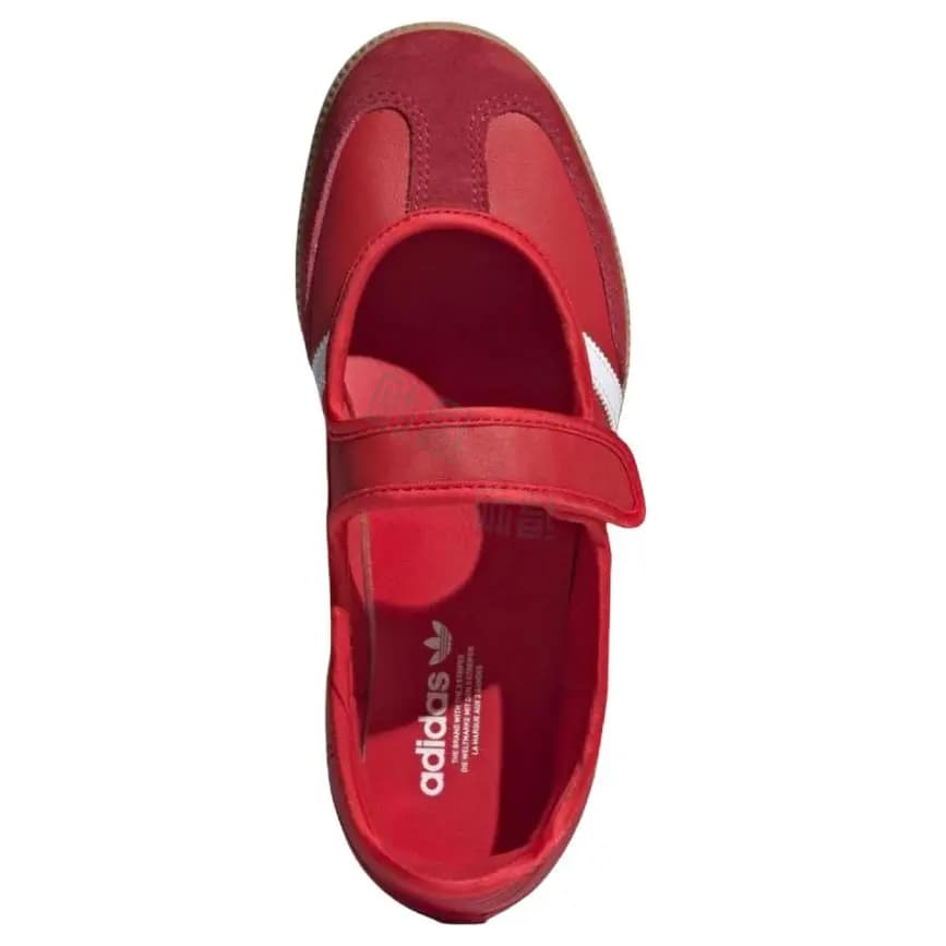 Adidas Samba Jane Qadın Ayaqqabısı Qırmızı/Qəhvəyi 3
