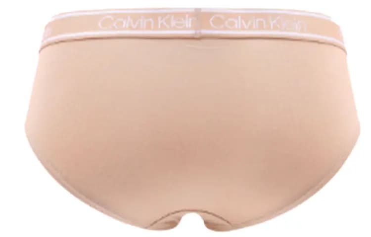 CK/Calvin Klein Jacquard Logo Hipster Qadın Alt Paltarı 3-lü Çoxrəngli 6
