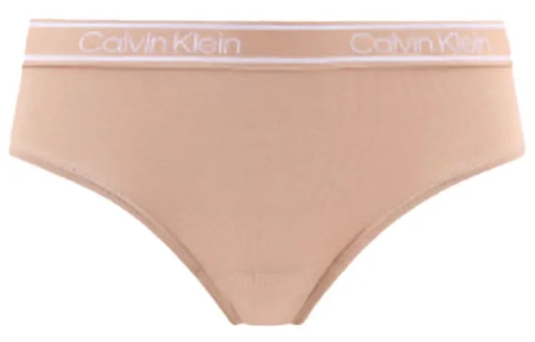 CK/Calvin Klein Jacquard Logo Hipster Qadın Alt Paltarı 3-lü Çoxrəngli 5