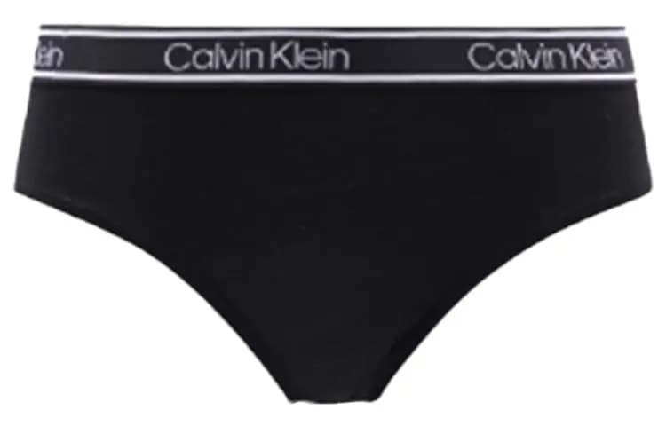 CK/Calvin Klein Jacquard Logo Hipster Qadın Alt Paltarı 3-lü Çoxrəngli 7