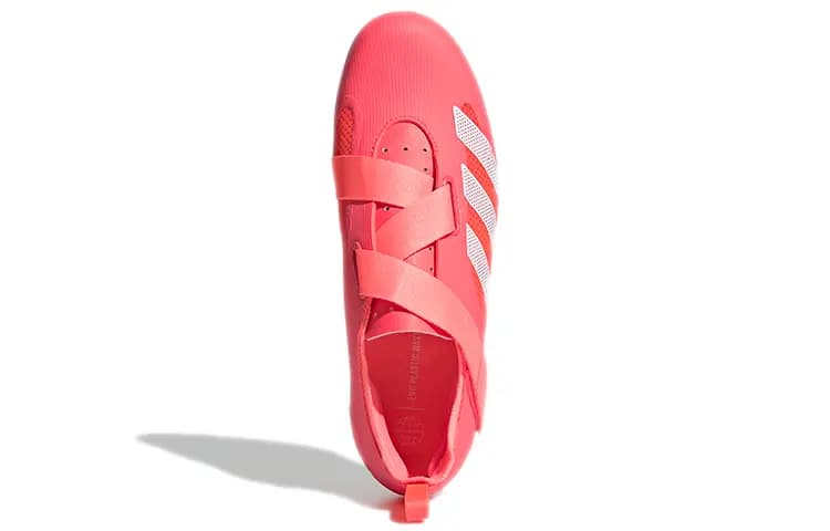Adidas Indoor Cycling 'Turbo' 5