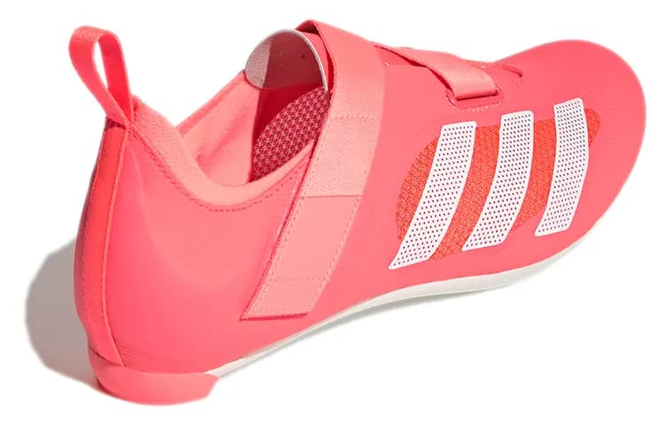 Adidas Indoor Cycling 'Turbo' 4