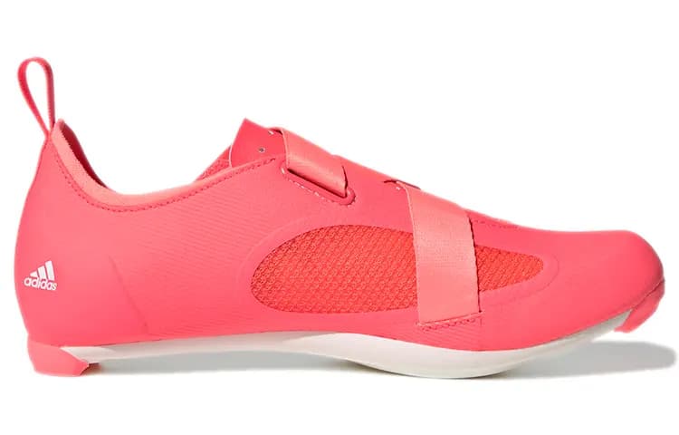 Adidas Indoor Cycling 'Turbo' 2