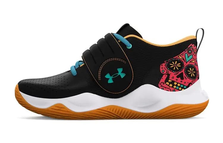 Under Armour Zone BB Uşaq Basketbol Ayaqqabısı Qara