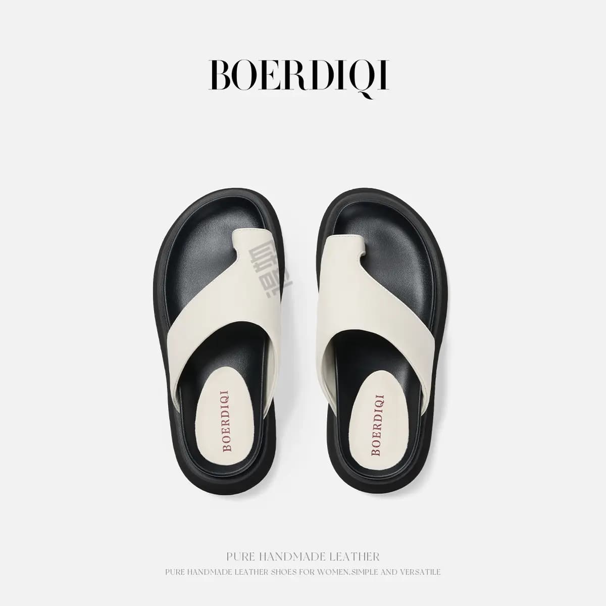 Bortique Classic Versatile Outdoor Simple Comfort Thick Sole Beach Flip-Flops Women's 3