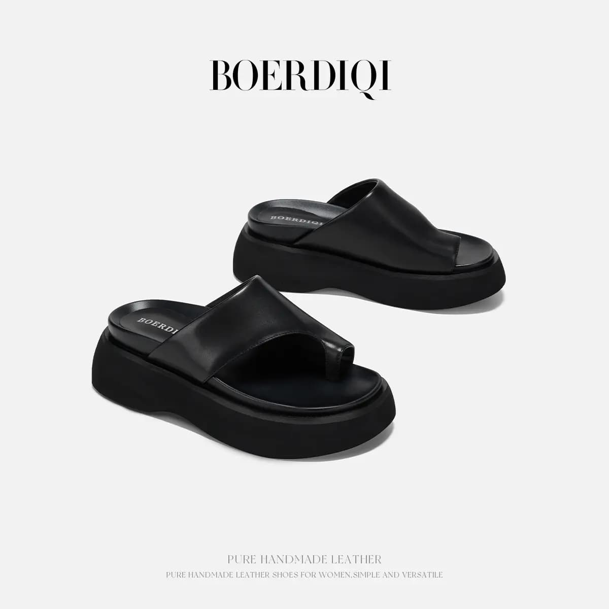 Bortique Classic Versatile Outdoor Simple Comfort Thick Sole Beach Flip-Flops Women's 8