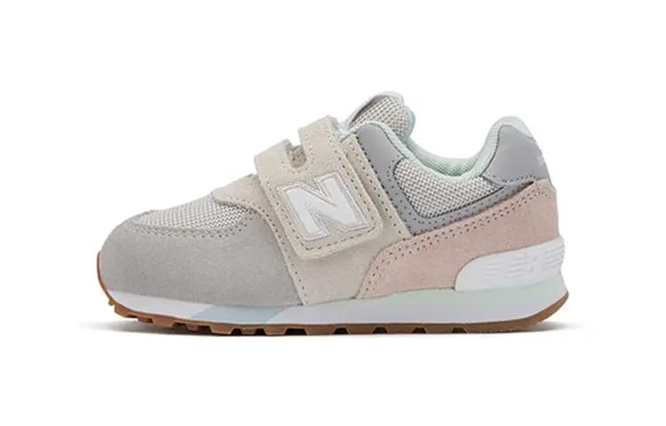 New Balance NB Fresh Foam Arishi Körpə Ayaqqabısı