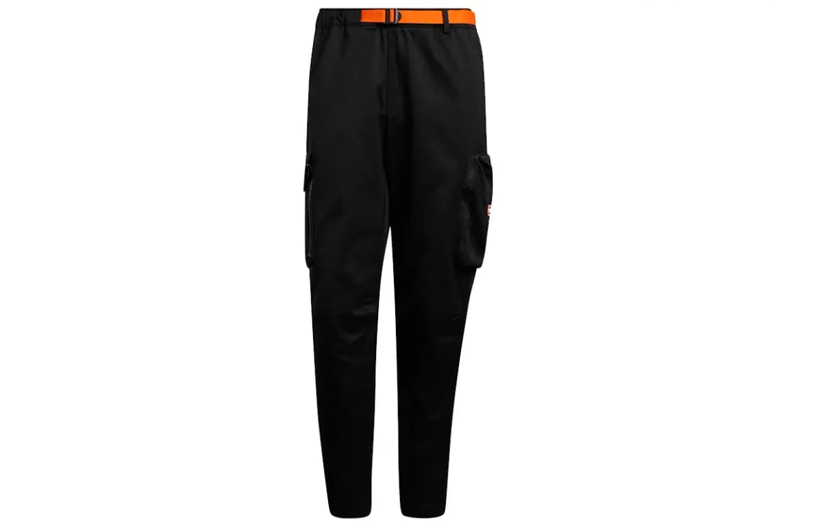 Adidas Originals Kişi Karqo Şalvarı Qara
