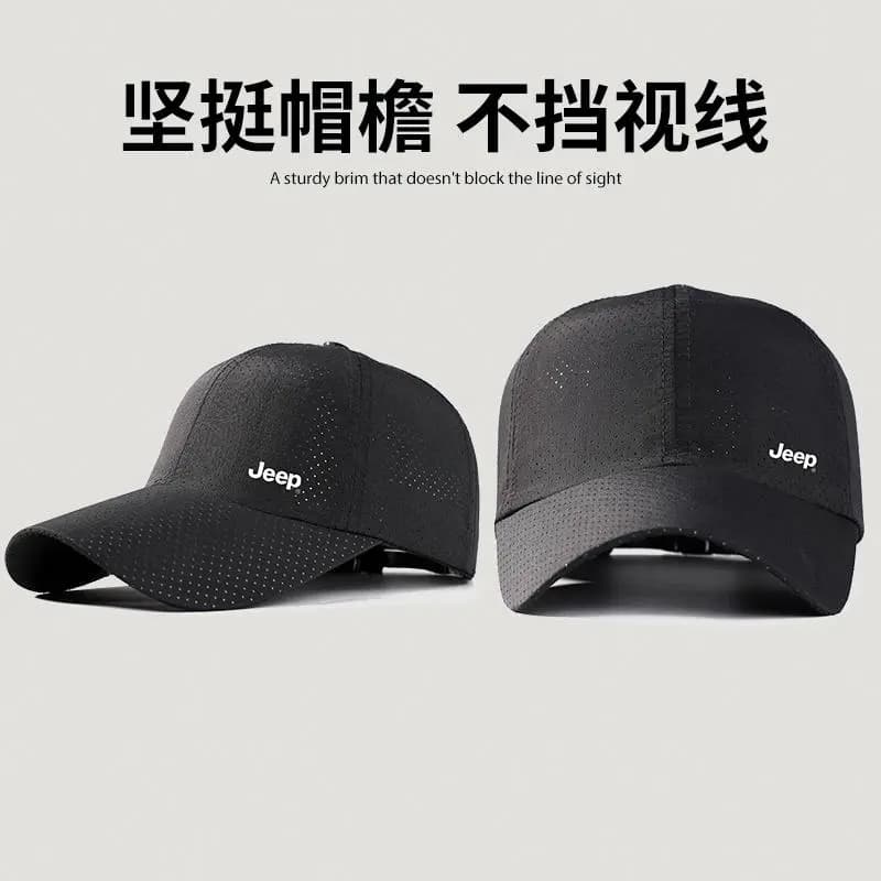 All-Day Cool Jeep Sun Shield Full Face UV Protection Mask Neck Guard Integrated Neck Cover Mesh Breathable Baseball Cap Cycling Fishing Mountaineering Sports Quick-Dry Thin Sun Mask Men's 7