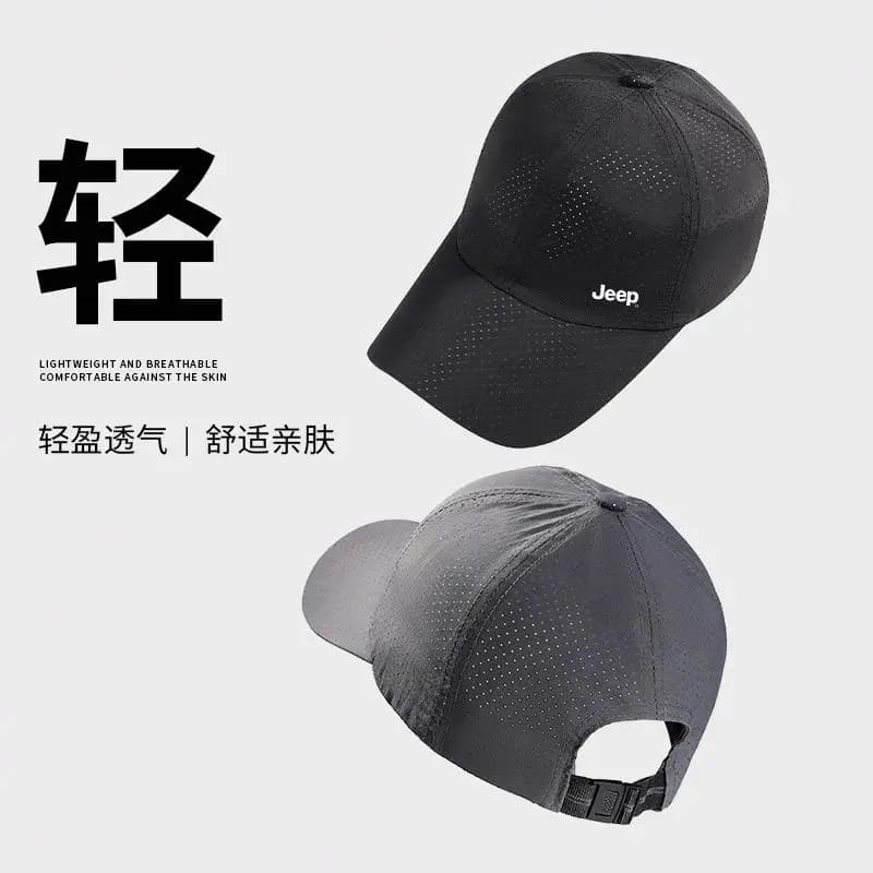 All-Day Cool Jeep Sun Shield Full Face UV Protection Mask Neck Guard Integrated Neck Cover Mesh Breathable Baseball Cap Cycling Fishing Mountaineering Sports Quick-Dry Thin Sun Mask Men's 6
