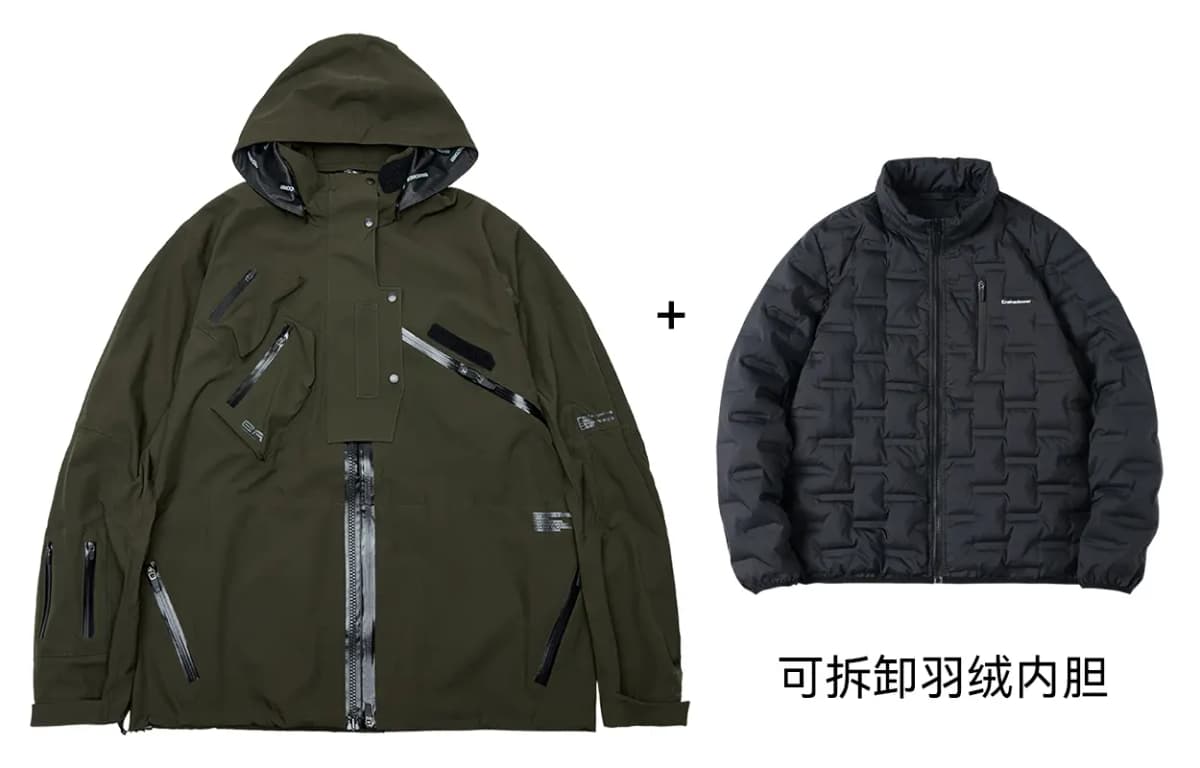 ENSHADOWER Windbreaker Jackets Unisex 39