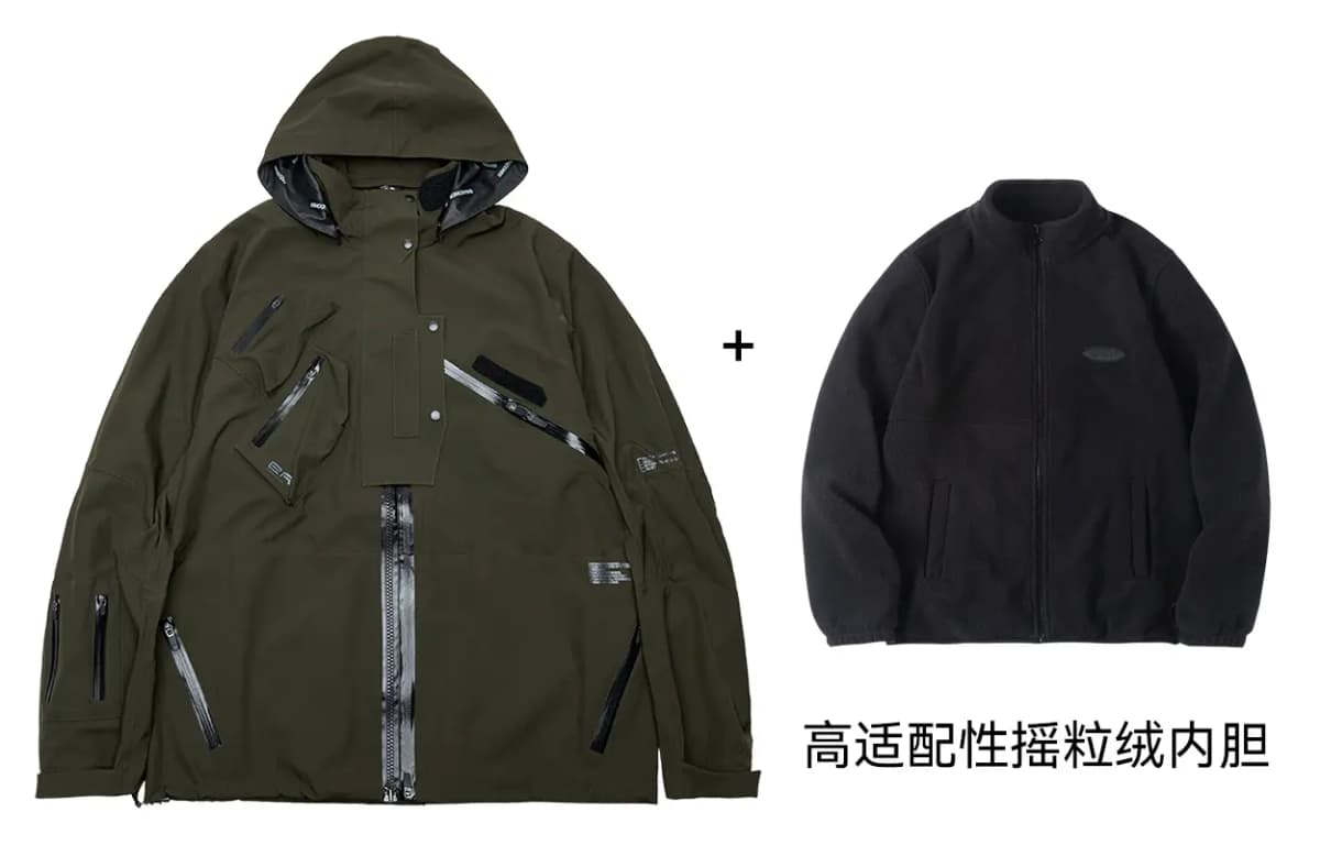 ENSHADOWER Windbreaker Jackets Unisex 43