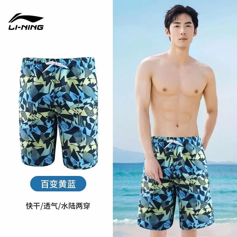 Li-Ning Çimərlik Şortu Kişi Çoxrəngli 3
