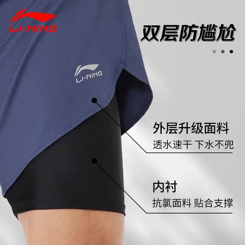 LiNing Unisex Çimərlik Şortu 6