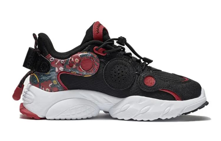LiNing Cushioned Slip-Resistant Abrasion-Resistant Low-Top Kids' Running Shoes Black Teenagers 2