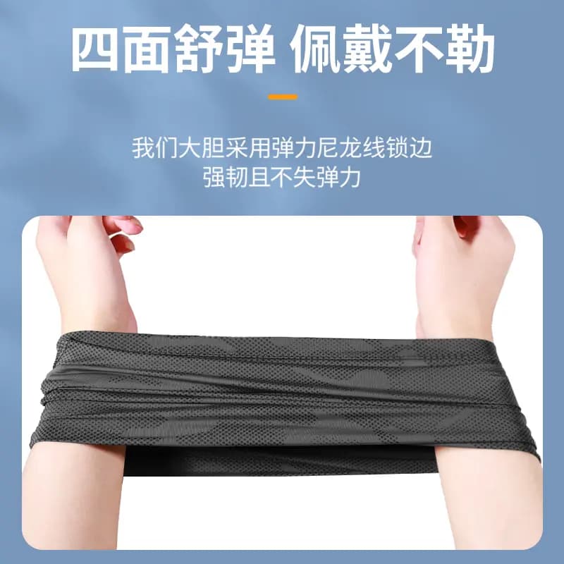 Jeep Summer UV Protection Outdoor Cycling Ice Silk Breathable Face Scarf Sun Mask Full Face Nylon Sun Shield Unisex Couple 3