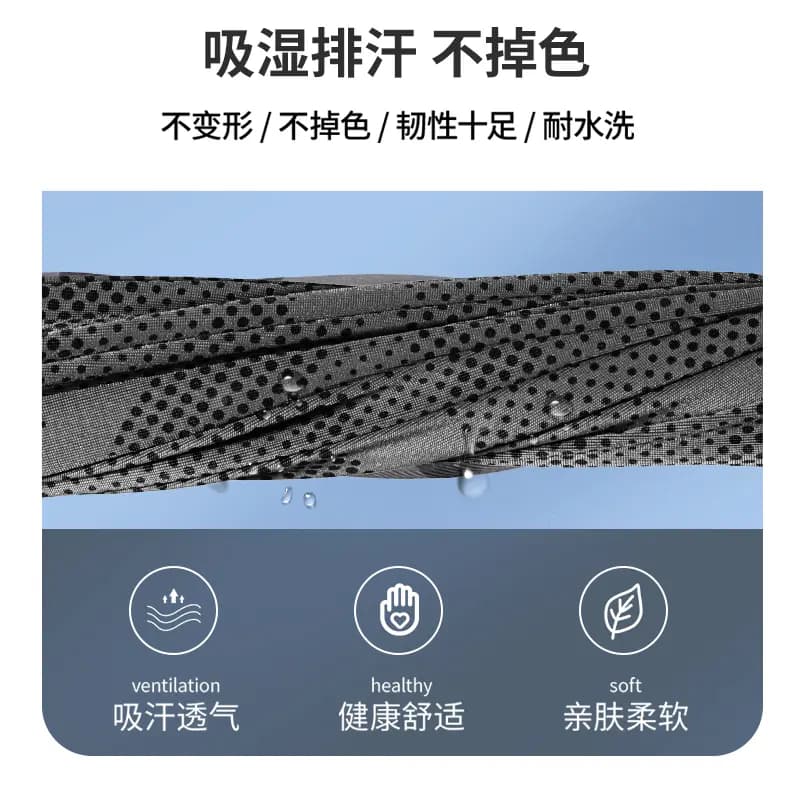 Jeep Summer UV Protection Outdoor Cycling Ice Silk Breathable Face Scarf Sun Mask Full Face Nylon Sun Shield Unisex Couple 2