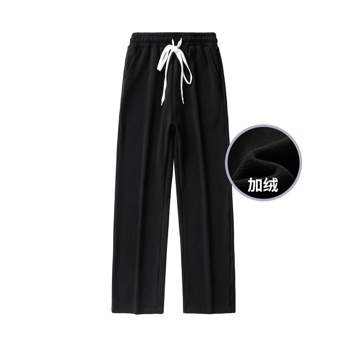 HELIPORT Knitted Sports Pants Unisex 20