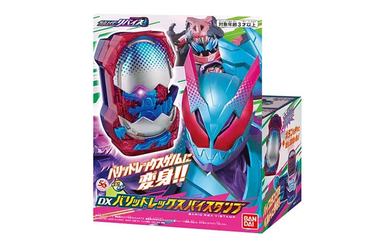 BANDAI DX Series Kamen Rider Revice Crack Up Dinosaur Vistamp Model 3