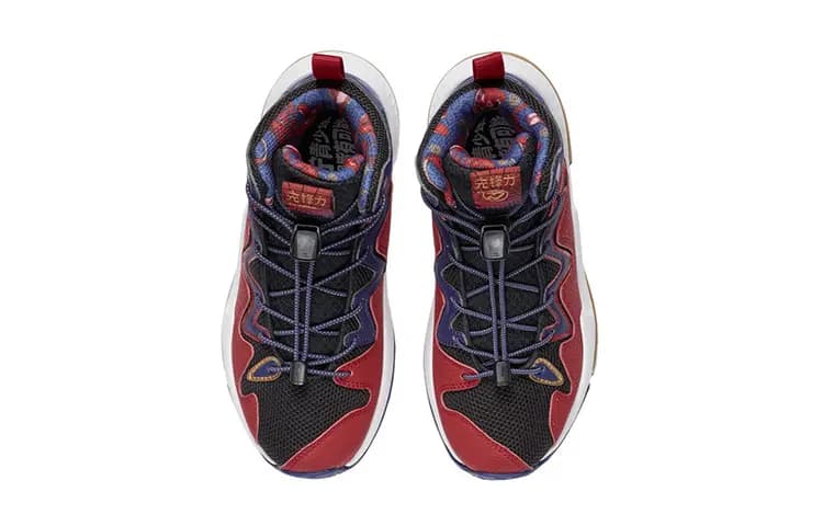 LINING YOUNG Pioneer Td 2.0 Kids' Basketball Shoes Grade School 4