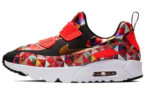 Nike Uşaq İdman Ayaqqabısı