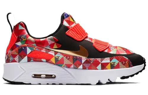 Nike Uşaq İdman Ayaqqabısı 2