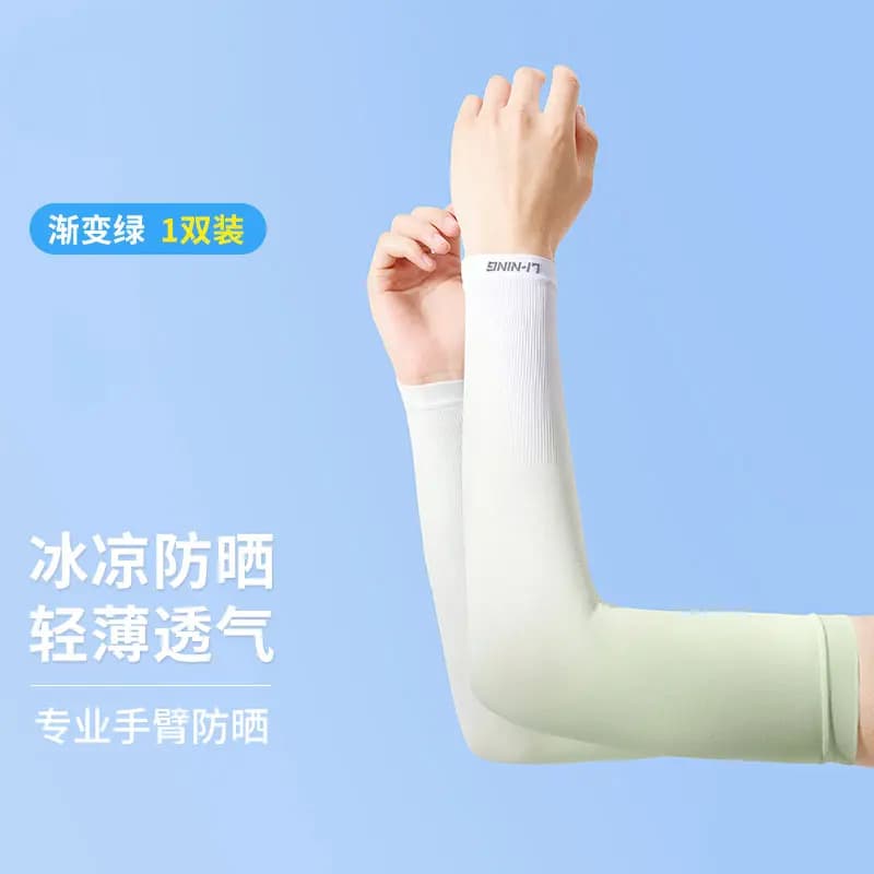LiNing Qol Qoruyucu Unisex 4
