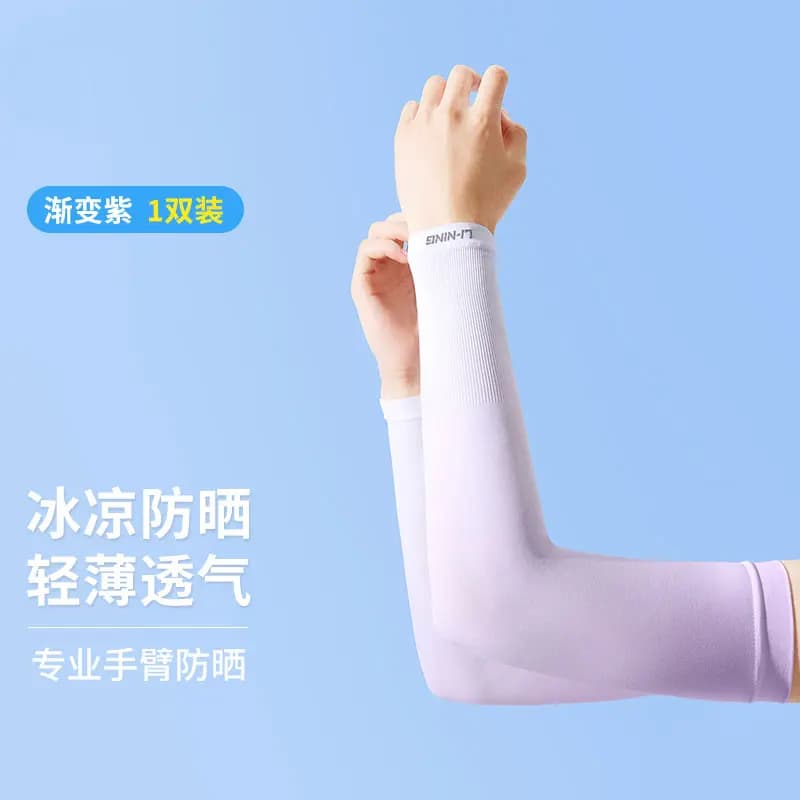 LiNing Qol Qoruyucu Unisex 6