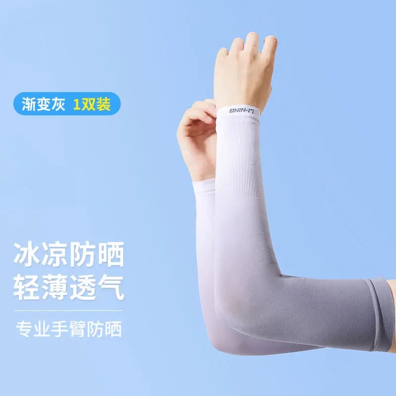 LiNing Qol Qoruyucu Unisex 2