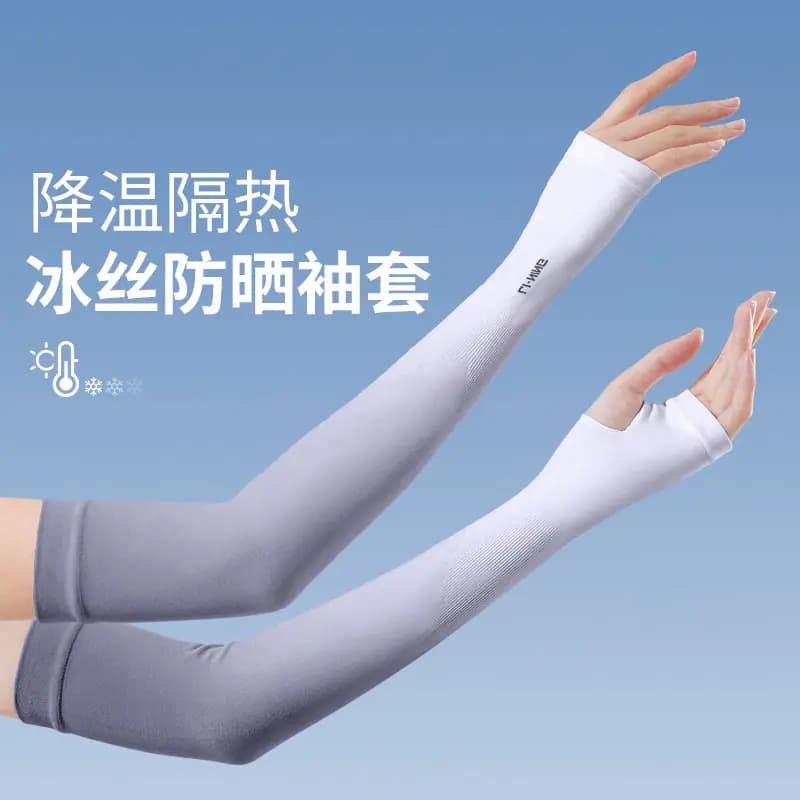 LiNing Qol Qoruyucu Unisex 8