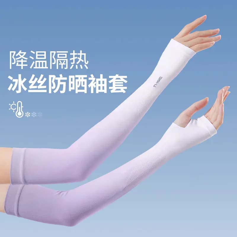 LiNing Qol Qoruyucu Unisex 12