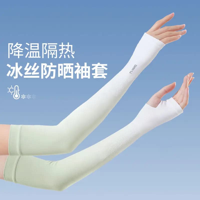LiNing Qol Qoruyucu Unisex 10