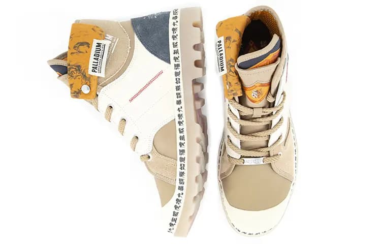 Palladium Pampa Outdoor Çəkmə Unisex 4