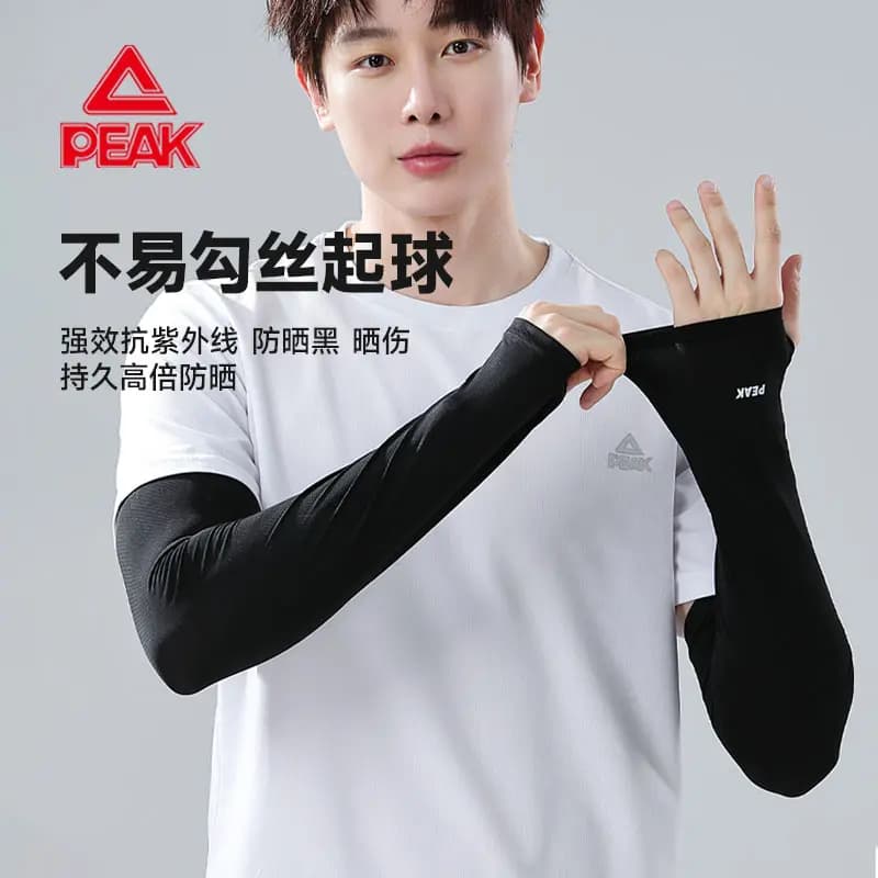 Peak Arm Sleeves Summer Sun Protection UV Cotton Nylon Sunscreen Sleeves Unisex Couple 4