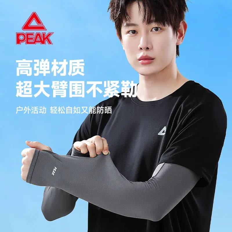 Peak Arm Sleeves Summer Sun Protection UV Cotton Nylon Sunscreen Sleeves Unisex Couple 5
