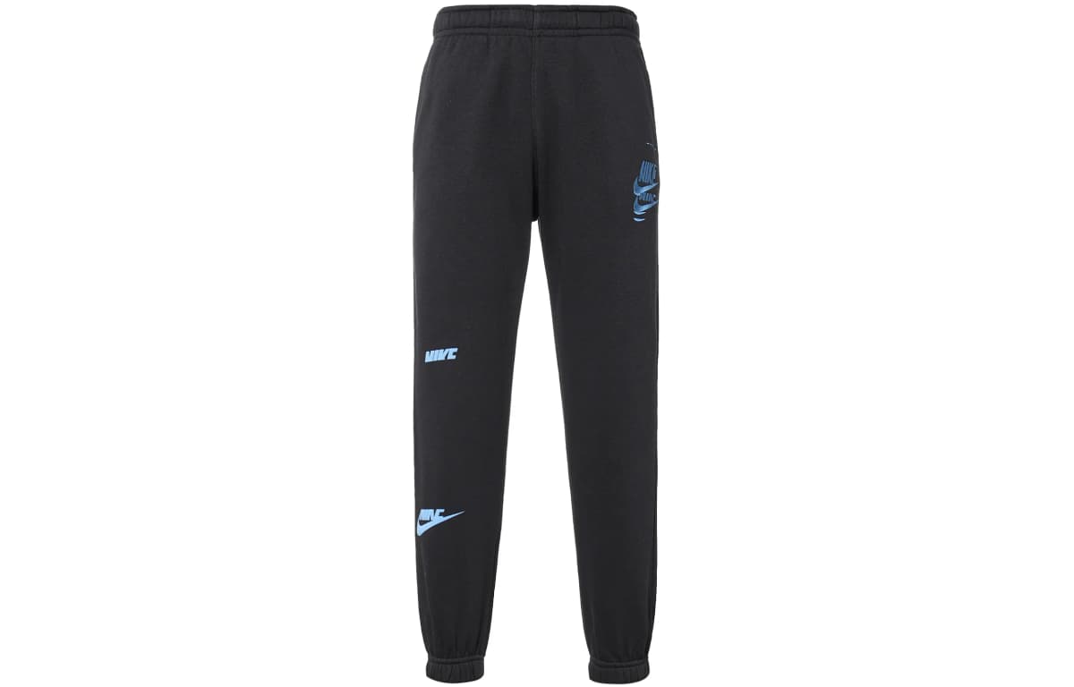 Nike Logo Embroidered Jogger Kişi Şalvarı Qara