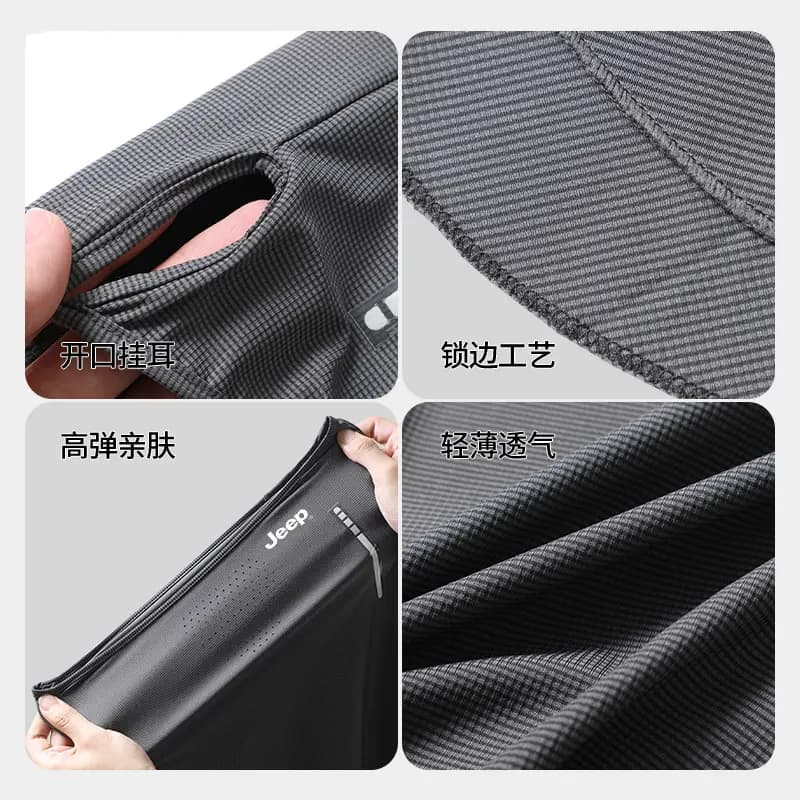 Jeep Cycling Mask Full Face Neck Cover UV Protection Neck Gaiter Summer Ice Silk Breathable Face Cover Driving Running Cycling Motorcycle Fishing Mountaineering Sun Visor Ear Loop Scarf Thin Sunscreen Face Mask Men's 8