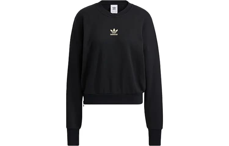 adidas Originals CNY Qadın Sweatshirt Qara