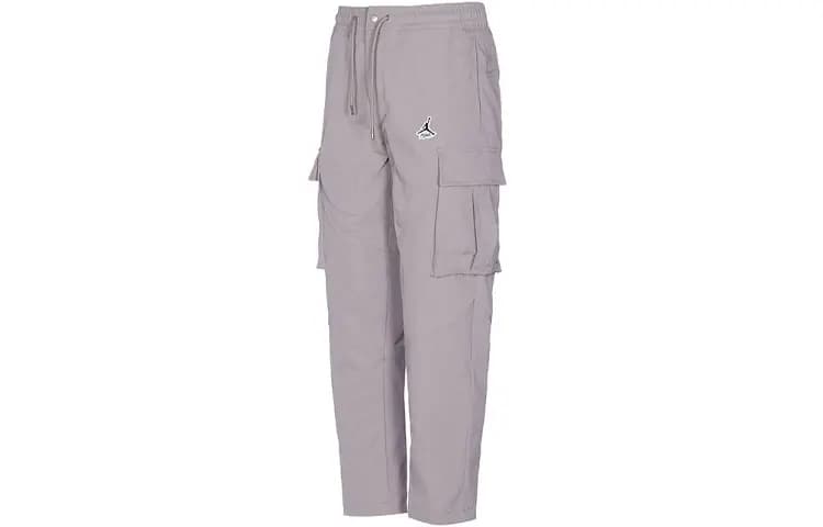 Jordan Utility Kişi Kargo Şalvar Boz