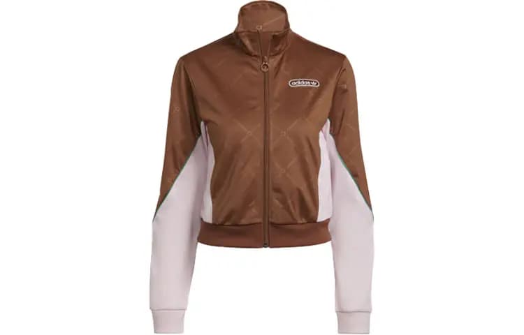 Adidas Originals Qısa Pencək Qadın Qəhvəyi