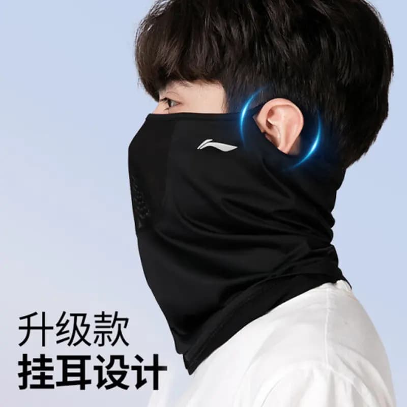 Li-Ning Neylon Üz Maskası Unisex 2