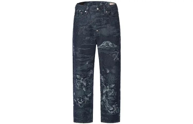 EVISU All-Over Japanese-Inspired Dark Pattern Jeans Men's Denim Blue
