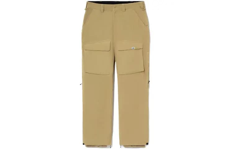 LiNing Ski Pants Unisex Starfish Brown