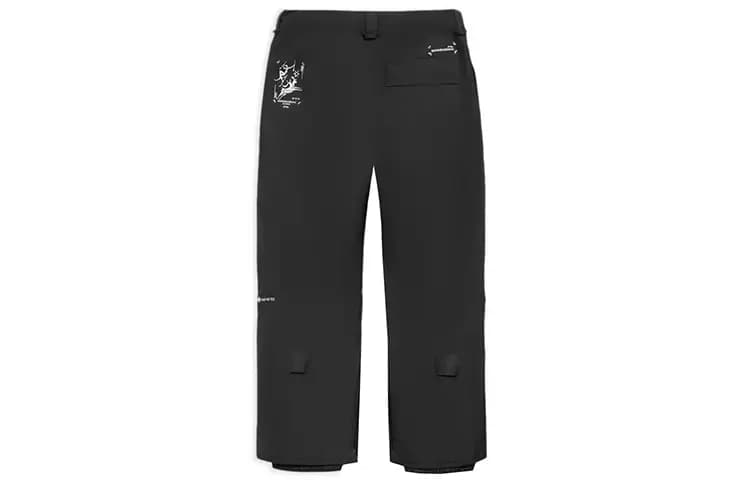 LiNing Ski Pants Unisex Black 2
