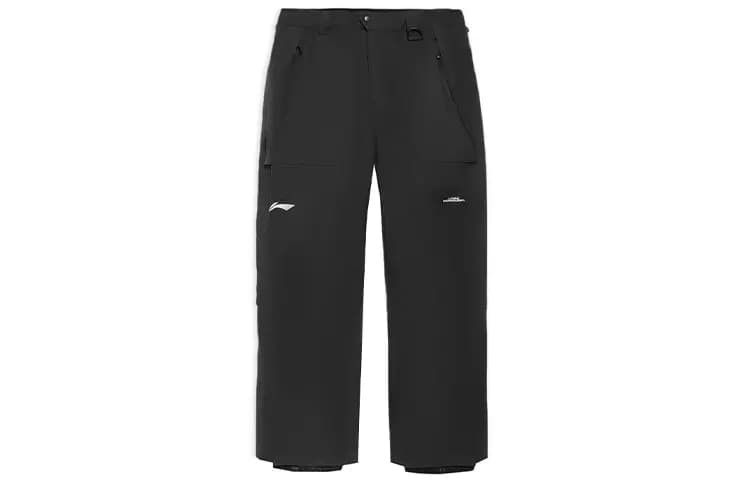 LiNing Ski Pants Unisex Black