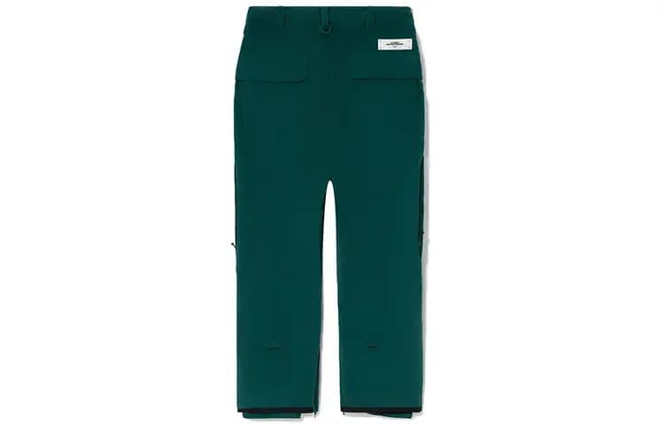 LiNing Unisex Xizək Şalvarı Tünd Mürəkkəb Yaşılı 2